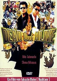Dead or Alive [DVD], 1