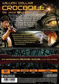 Million Dollar Crocodile [DVD], 1