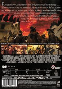 The Warrior's Way [DVD], 1