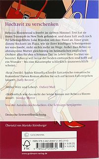 Hochzeit zu verschenke, 1