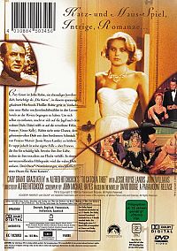 Über den Dächern von Nizza [DVD], 1