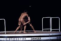 Permanent Residence (OmU) [DVD], 3