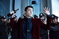 Lupin the 3rd - Der Meisterdieb  [DVD], 6