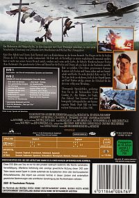 Pearl Harbor [DVD], 2