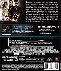 Runner Runner [Blu-ray], 2