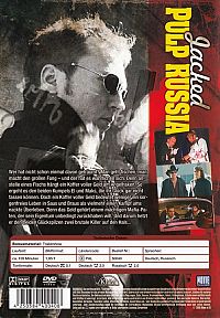 Jacked - Pulp Russia [DVD], 1