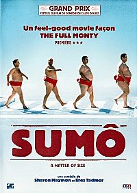 Sumô [DVD], 1