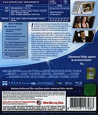 Die Hollywood Verschwörung [Blu-ray], 1