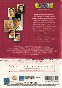 Rang - Die Farben der Liebe [DVD], 1