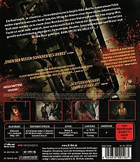 REC 1 [Blu-ray], 1