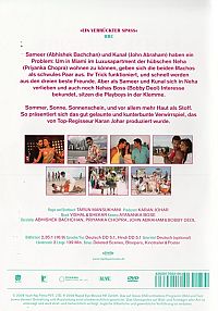 Echte Freunde - Dostana [DVD], 1