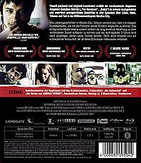 Amores Perros [Blu-ray], 3