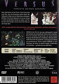 Versus - Fürchte deinen Gegner [DVD], 1
