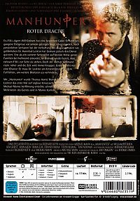 Manhunter - Roter Drache [DVD], 1