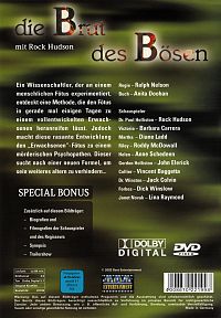 Die Brut des Bösen  [DVD], 1
