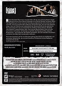 Martha Marcy May Marlene [DVD], 1