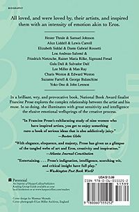 The Lives of the Muses, 1