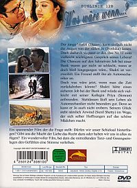 Buslinie 12B - Was wäre wenn..? [DVD], 1