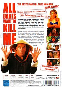 All babes want to kill me [DVD], 1