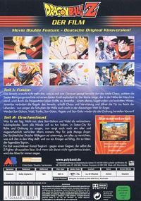 Dragonball Z - Der Film [DVD], 1