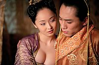 Der Fluch der goldenen Blume [Blu-ray], 4