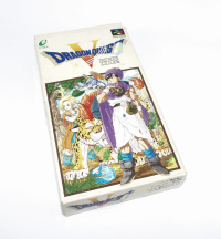 Dragon Quest V [Nintendo Famicom], 1