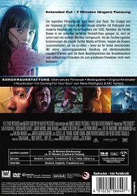 Poltergeist [DVD], 2
