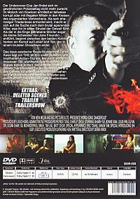 Hong Kong Dangerous - Stadt der Gewalt [DVD], 1