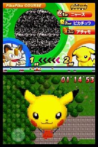 Pokémon Dash [Nintendo DS], 5