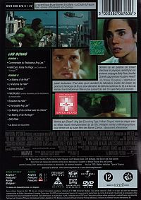 Hulk [DVD], 1
