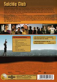 Suicide Club [DVD], 2