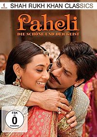 Paheli - Die Schöne und der Geist [DVD], 1