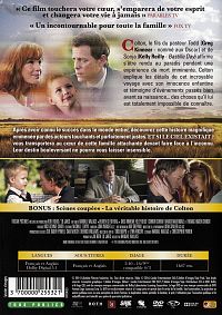 Et si le ciel existait ? [DVD], 1