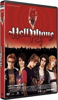 Hellphone [DVD], 2