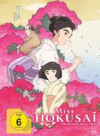 Miss Hokusai [Blu-ray], 1