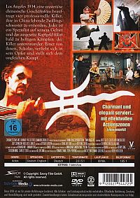 Twin Daggers - Der tödliche Drache [DVD], 1