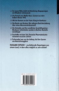 Russland explosiv, 1