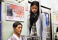 My Sassy Girl [DVD], 4