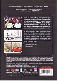 Lake Tahoe [DVD], 1
