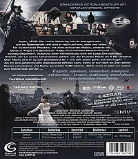 K-20 - Die Legende der schwarzen Maske [Blu-ray], 1