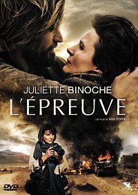 L'Epreuve [DVD], 1