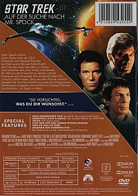 Star Trek #3 - Auf der Suche nach Mr. Spock [DVD], 1
