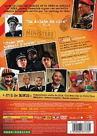 Beur sur la ville [DVD], 2