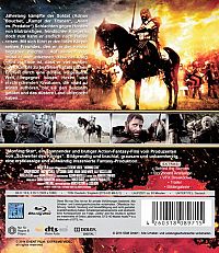 Morning Star - Knight of the Witch [Blu-ray], 1