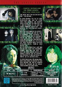 Ring 2 - Der Videofluch aus Ring breitet sich aus [DVD], 2