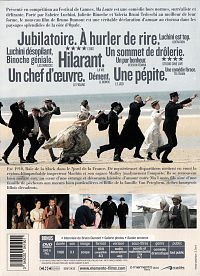 Ma loute [DVD], 1