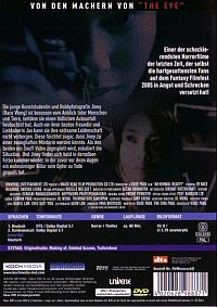 Ab-Normal Beauty [DVD], 1