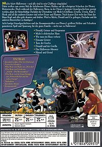 Verschwörung der Super-Schurken [DVD], 1