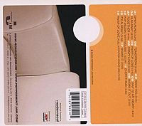 Word Of Mouth [CD], 1