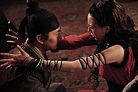 Sword Identity [Blu-ray], 4